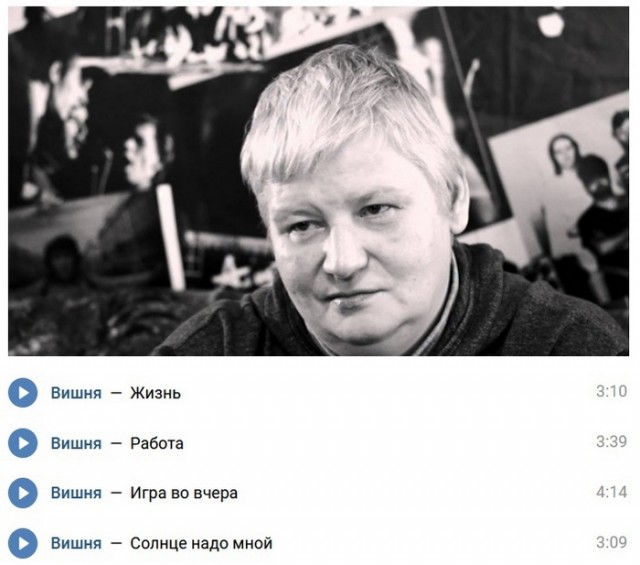 Искусственный интеллект создал новую песню для группы Nirvana