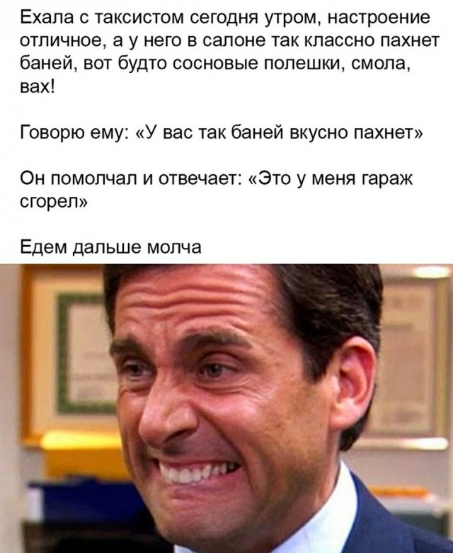 Картинки с надписями и всякие жизненные фразы 16.04.21