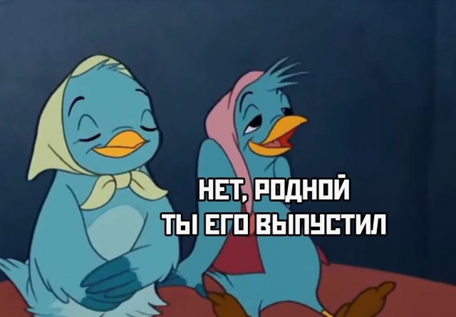 Странные короткие комиксы