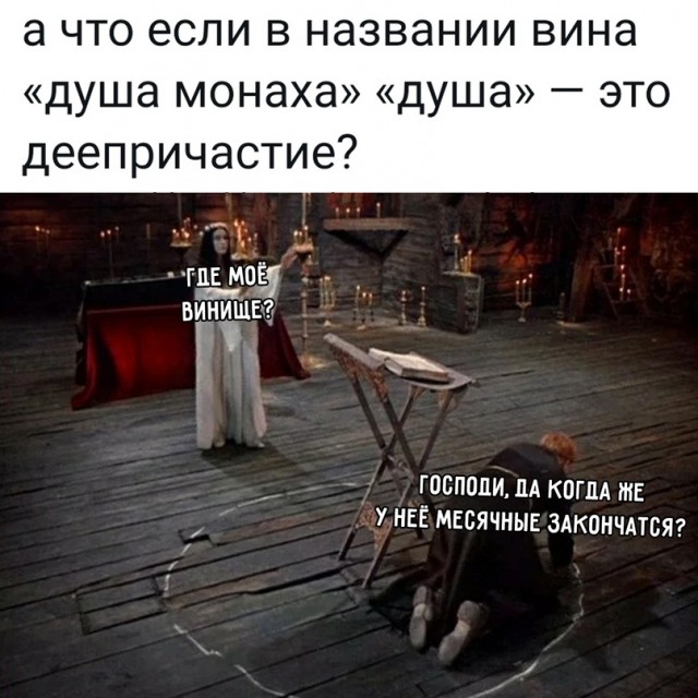 Весёлый полтишок 19.04