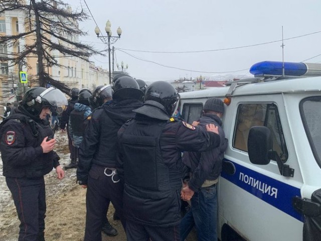 Прямая трансляция обращения Путина к федеральному собранию