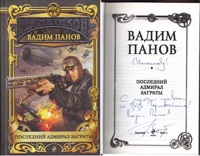 10-ка книг от которых невозможно оторваться
