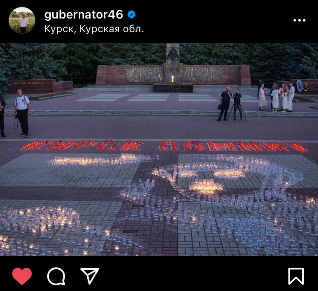 «Интересное» понимание соц. сетей и принципов общения….