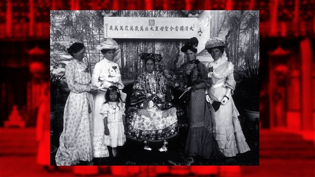 Королева секса. Как наложница стала императрицей Китая