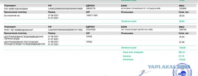 Лукашенко разрешил применить войска для разгона акций протеста.