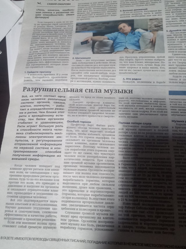 Талибан в Нижнем Новгороде!