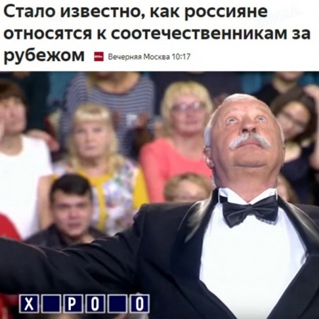 Кретинизмы из сети 19.08.2021