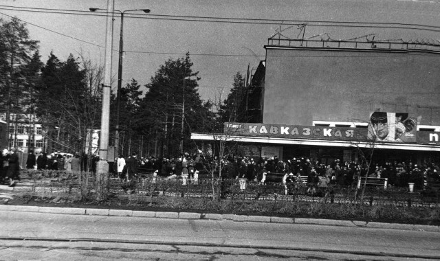 Фото и картинки из недалёкого прошлого 35
