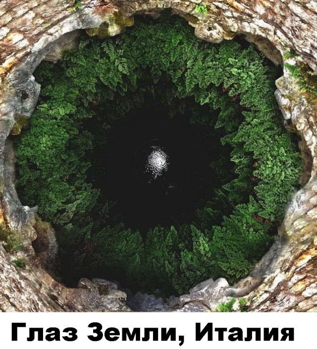 Кубик Рубика