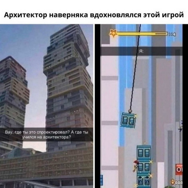 Картинки и мемы для настроения 14.08.2021