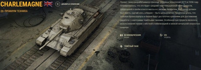 Wargaming 60