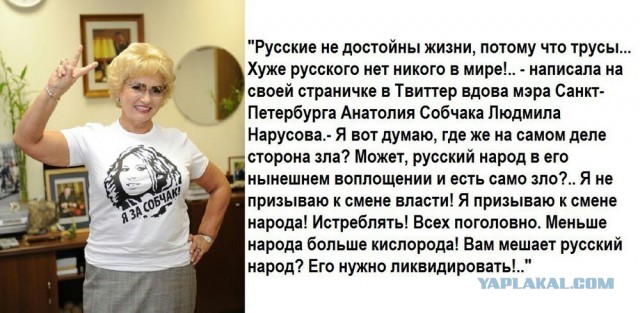 Не барское это дело - помогать холопам