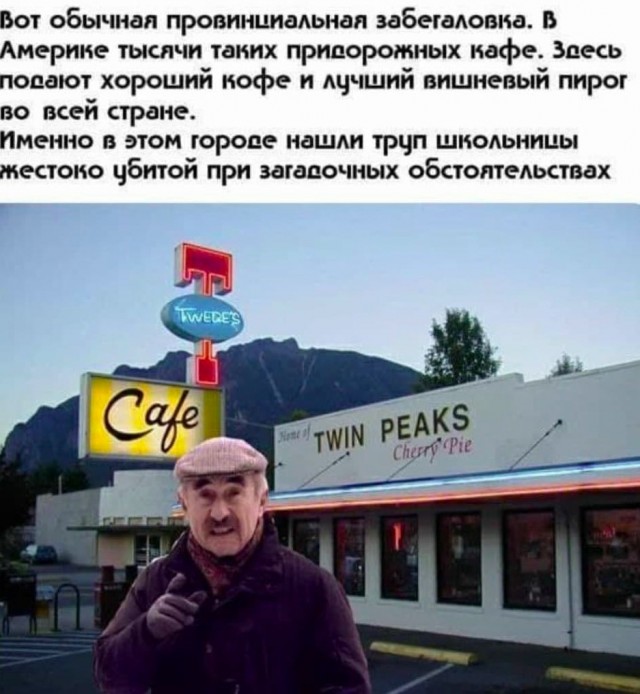 Топ мемов от Медузы к 7-летию