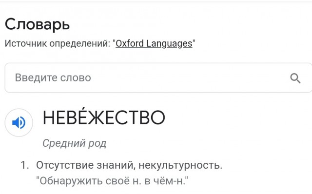 Как знаменитости скрываются от папарацци