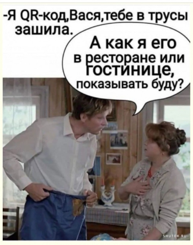Пандемия. Коронавирус. Россия и мир. Последняя информация. Часть 27
