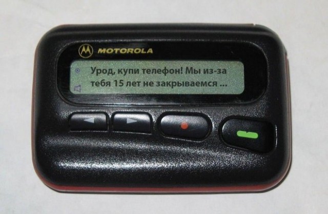 Картинки и мемы для настроения 13.12.2021