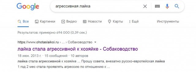 Про уродов и людей!