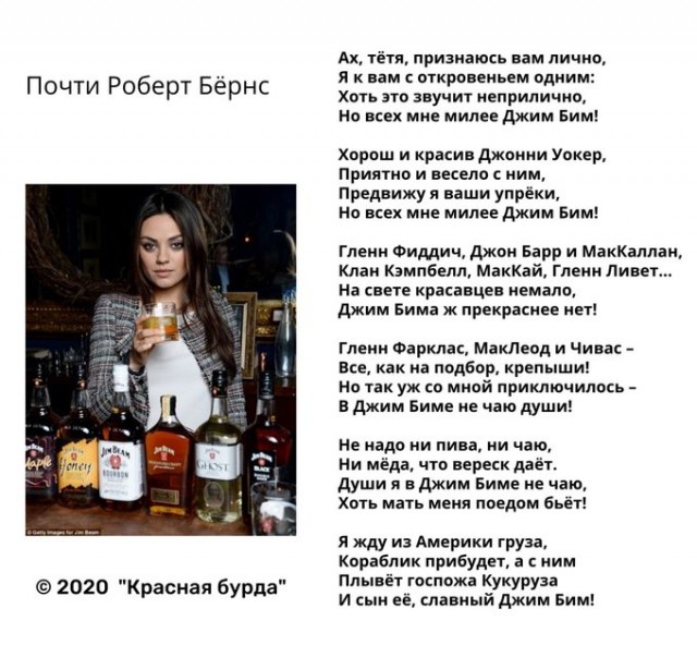 Чтобы выжить