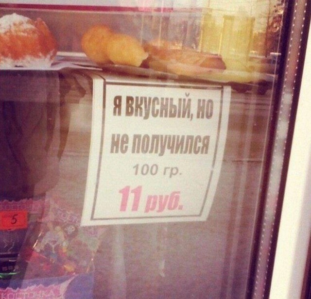 Человек собаке друг и другие картинки под настроение 13.01.2022