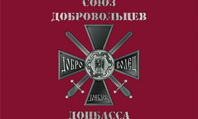 Только я нахожу рубашку #Zelensky любопытной?