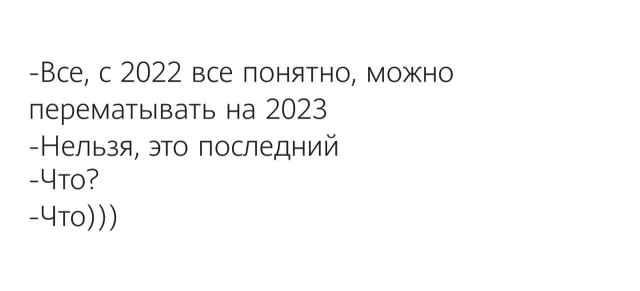 Пандемия. Коронавирус. Россия и мир. Часть 30.