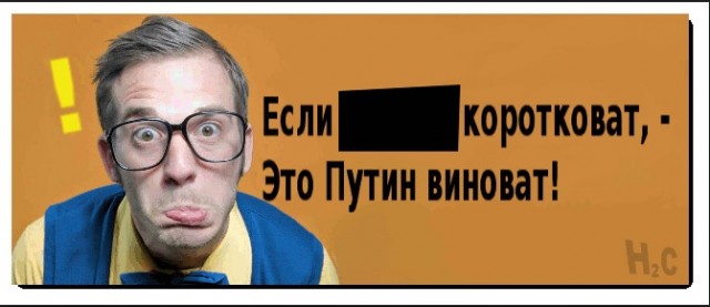 Вглядитесь в счастливые лица детей, освобождённых сотрудниками Росгвардии в украинском Энергодаре
