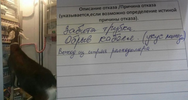 Имортозамещение "стоек" станков с ЧПУ