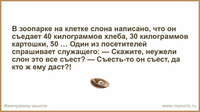 Крымский мост