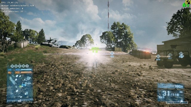 Battlefield 3!