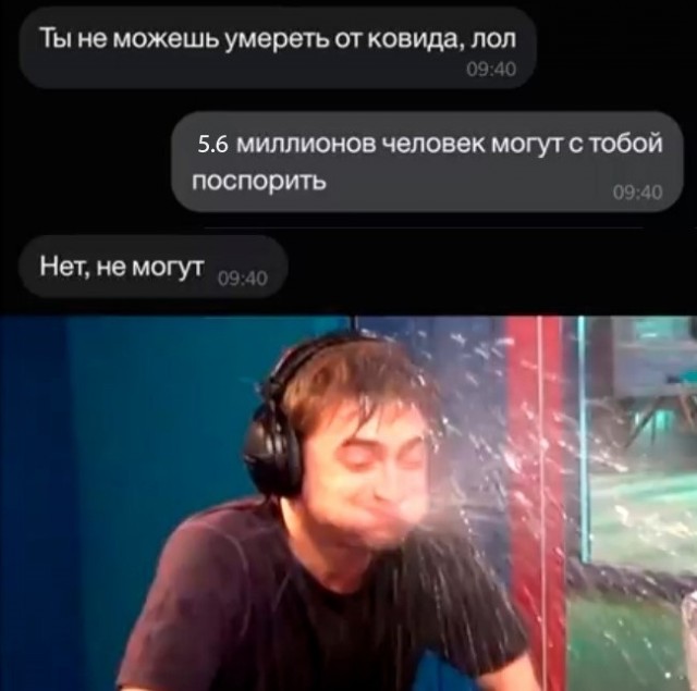 Субботняя чернуха!
