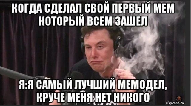 Пандемия съехавших крыш. Разновидности болезни. Россия и мир. Часть 36