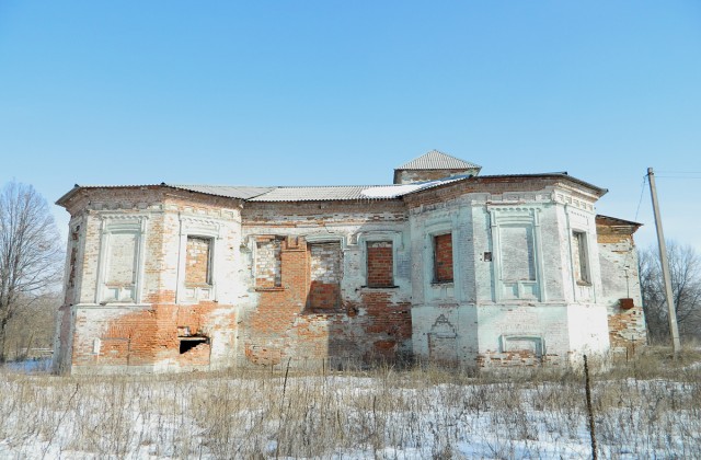 Эсхар