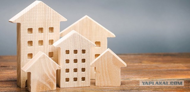 Из-за ленивой чиновницы 113 детей-сирот остались без квартир