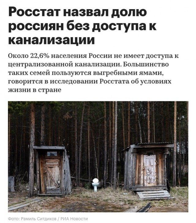 Видео  с камер видеонаблюдения во время  удара по Кремнчугу