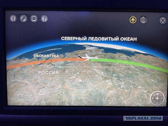 Поездка на Камчатку