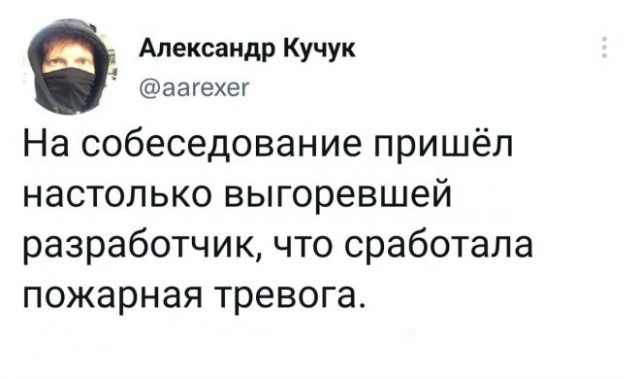 Картинки и мемы, всем хороших выходных