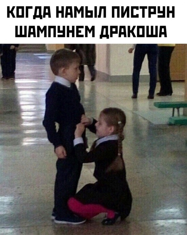 Сильно не плачь... Когда-то у тебя были детство и молодость!