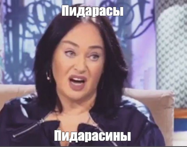 Скидывай в военкомат (Осторожно мат)