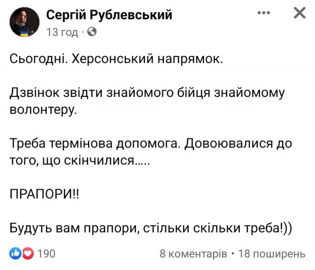 ⚡️Территории новых регионов РФ, временно оставленные российскими военными, будут возвращены