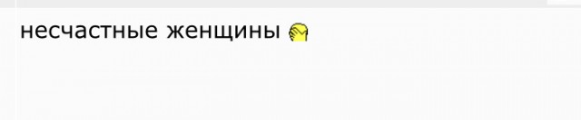 Обращение жен и матерей мобилизованных из Курской области