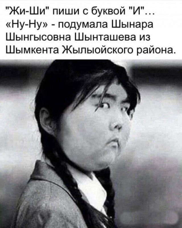 Юмор в картинках и без