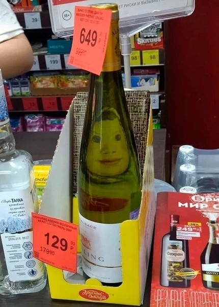 17411081.jpg