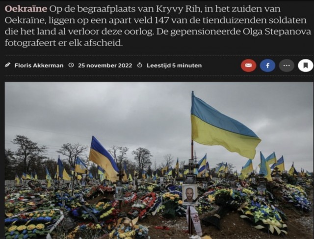 В Польше заявили о гибели более 1200 наемников-поляков на Украине