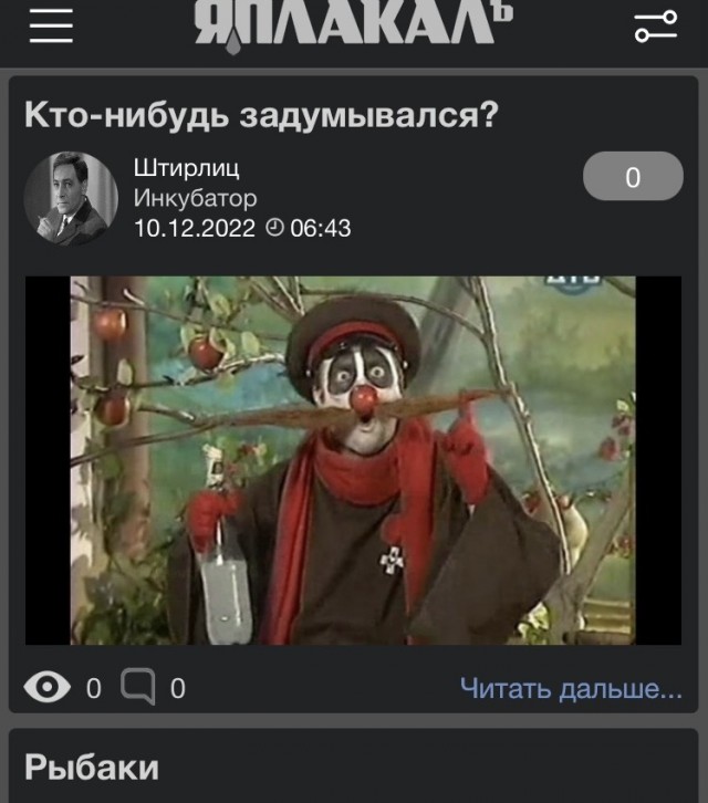 Почему США обменяли Бута на баскетболистку Грайнер