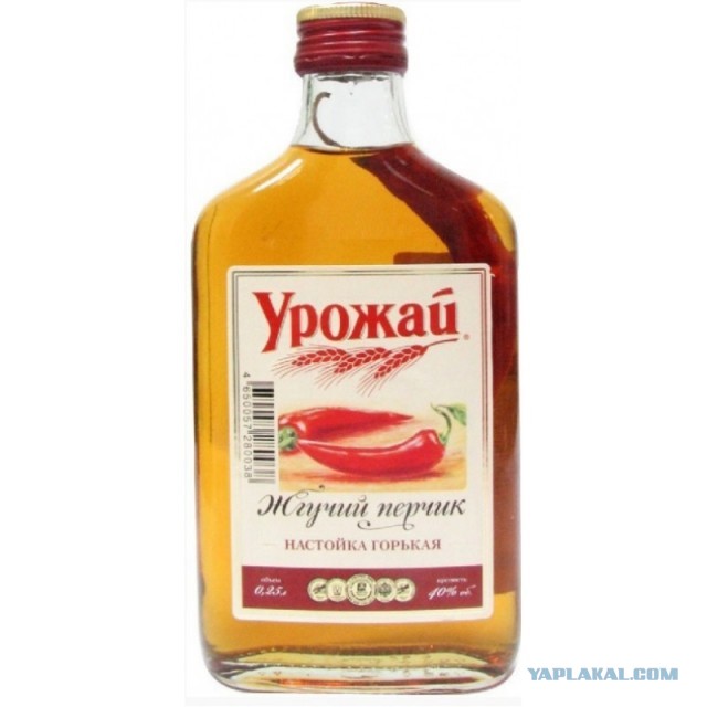 Водка вкусная существует
