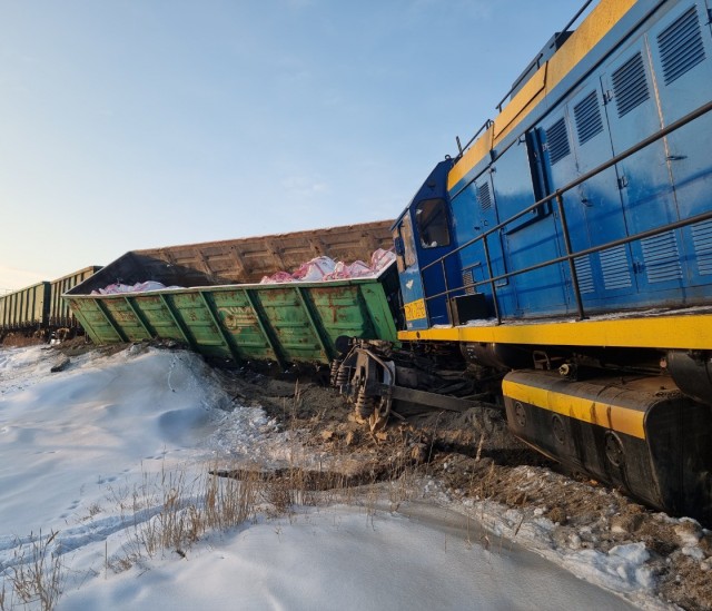 Вздремнули в паровозе