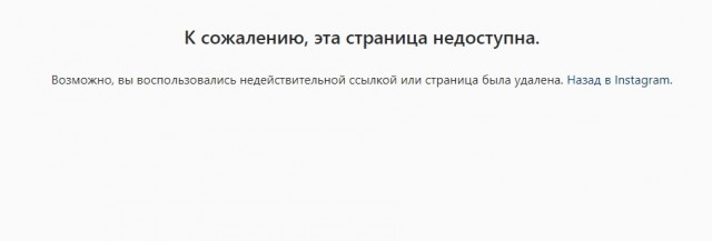 «Это п***ц небезопасно!» Бьюти-блогер из Екатеринбурга раскритиковала такси за водителя-инвалида