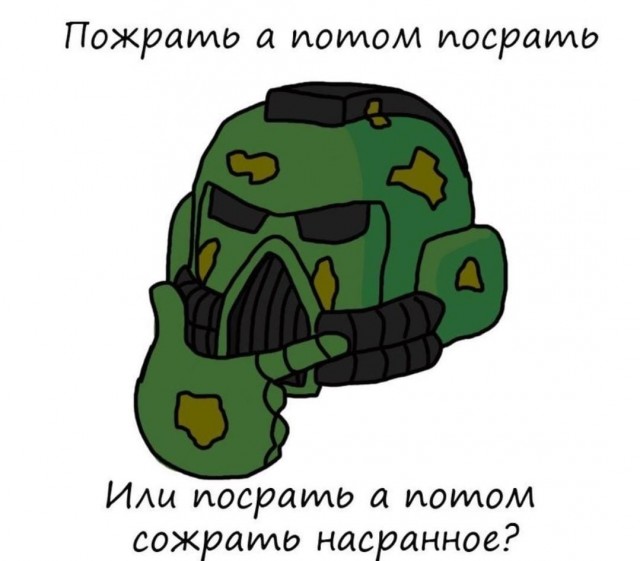Картинки разные нужны, картинки разные важны!