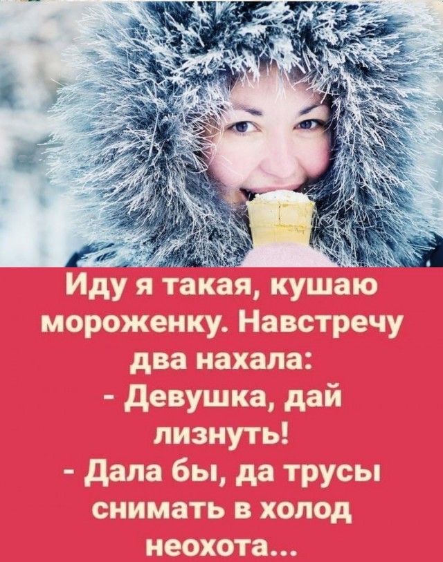 Немного картинок для настроения