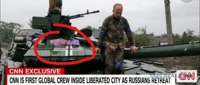 Танков Украине не видать!